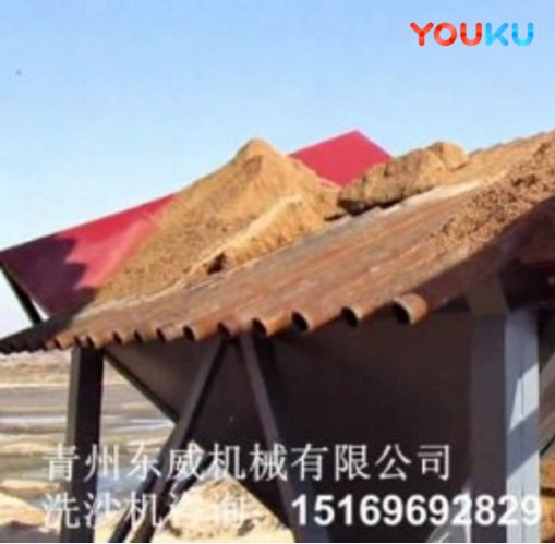 篩沙洗沙機(jī)視頻 篩沙洗沙機(jī)視頻